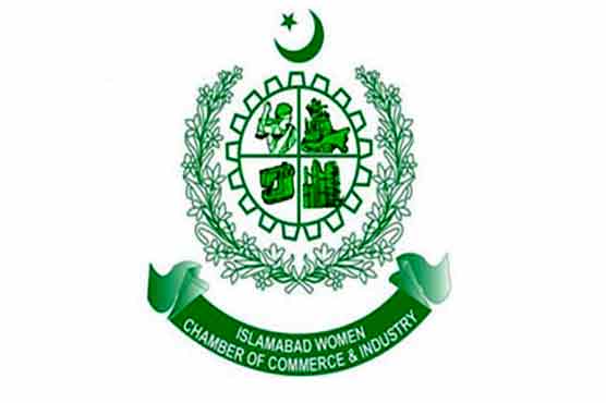 IWCCI expresses concern over rising inflation