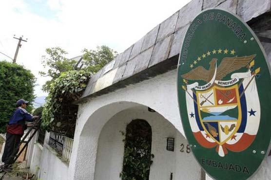 Panama grants asylum to 19 Cubans held by Bahamas