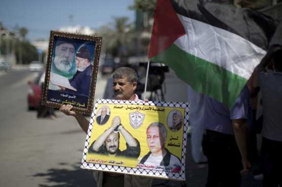 Israel lists names of 26 Palestinians to be freed