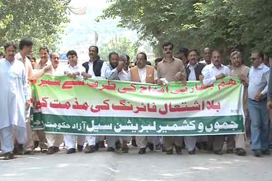 Protest rallies in AJK against Indian atrocities in occupied Kashmir