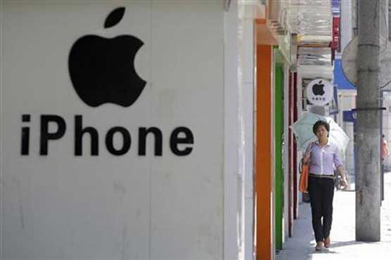 Apple to unveil next iPhone Sept 10: report 