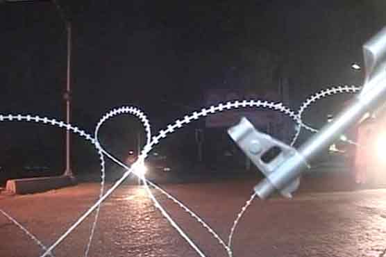 Roads leading to Peshawar Jail closed