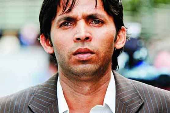 Muhammad Asif confesses to spot-fixing