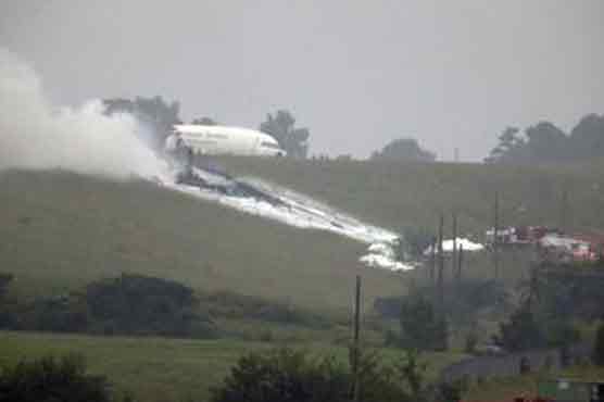 US: UPS cargo jet crashes in Birmingham, Alabama