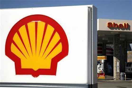 Political chaos: Shell closes its offices in Egypt