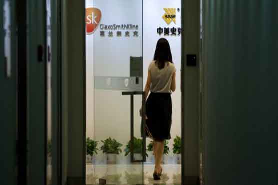 China intensifies drug bribery probe 