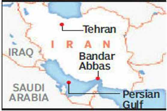 Iran seizes Indian ship carrying oil from Iraq