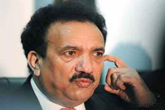 Rehman Malik meets MQM leaders in London