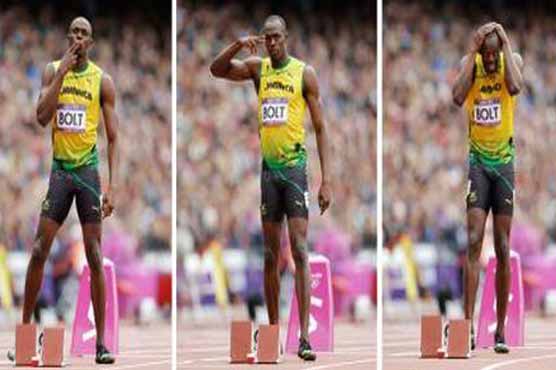 Usain Bolt breezes through 200 heat at worlds 