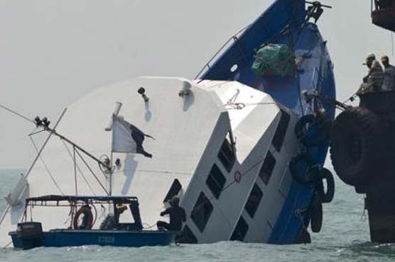 Ferry sinks in collision in Philippines; 24 dead