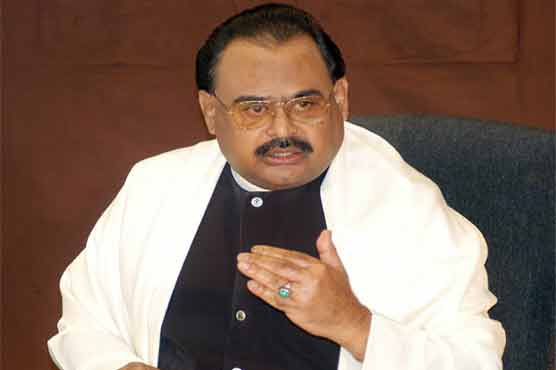 MQM postpones election rallies in Karachi, Mirpurkhas