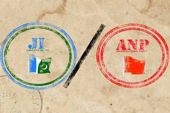 JI, ANP boycott by-election in Karachi