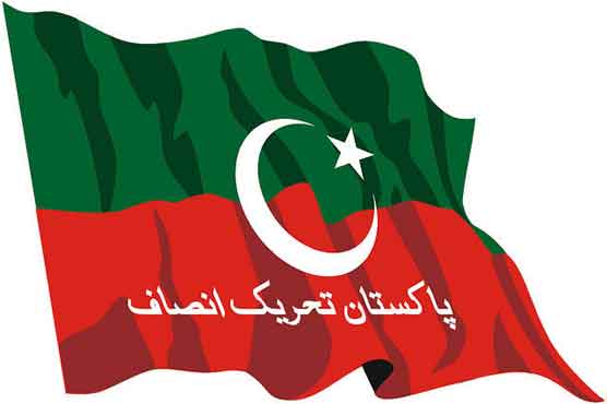 PTI to challenge non-party LG elections 
