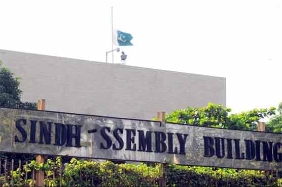 PPP to table LG bill in Sindh Assembly today