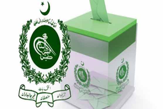 Bye-polls in 42 constituencies will be held on August 22
