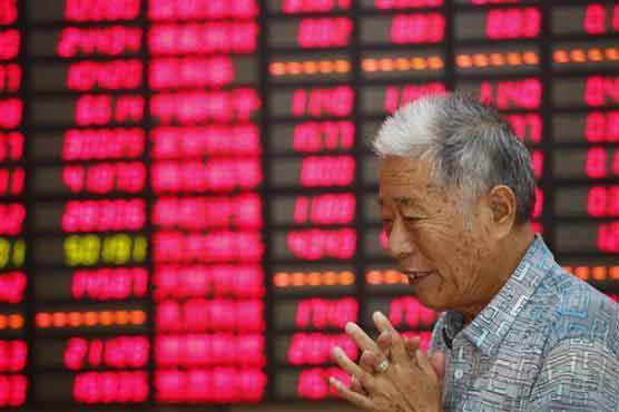  Markets drift as investors await Fed details 