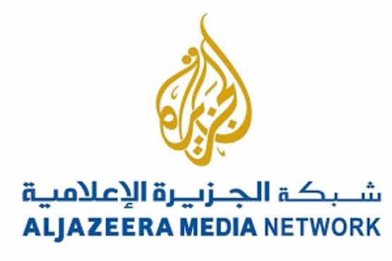 Al-Jazeera America prepares for launch on Tuesday