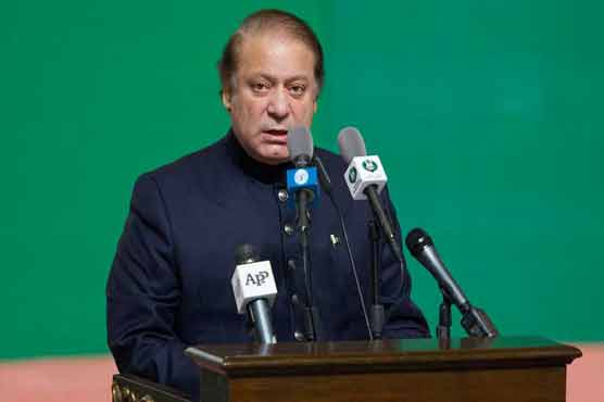 PM Nawaz invites extremists for talks