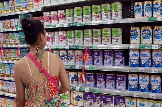 China orders more testing of New Zealand milk