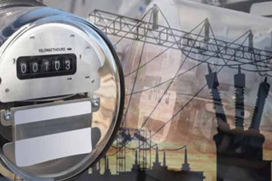 NEPRA approves Re 0.30 per unit reduction in power tariff 