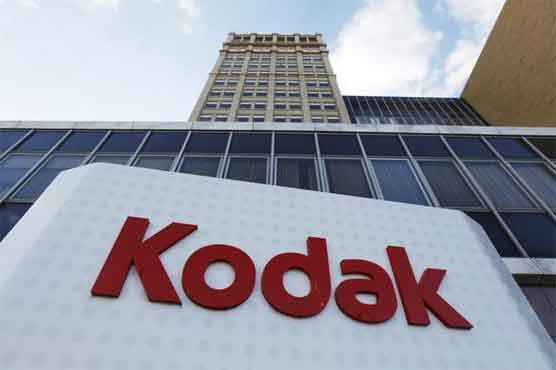 Kodak seeks court approval for reorganization plan