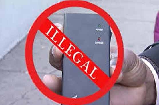 PTA orders removal of illegal mobile jammers 