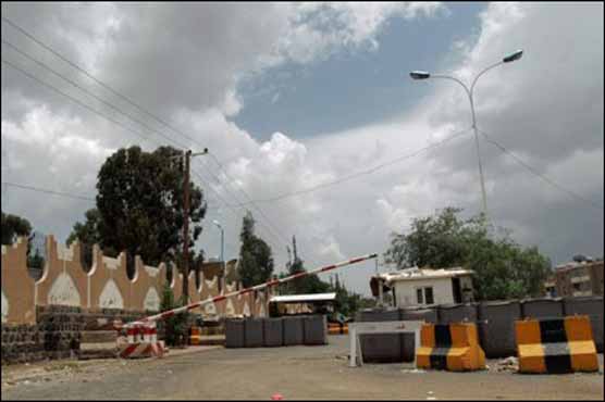 US reopens US Embassy in Yemen