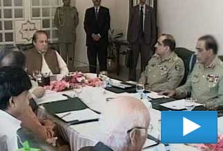 PM approves formation of national security body