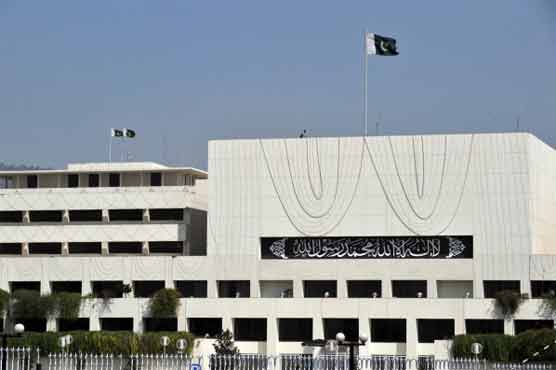 Senate body unsatisfied over FIA's performance