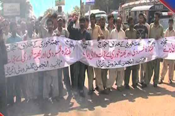 Karachi traders give 72-hour ultimatum to end extortion 