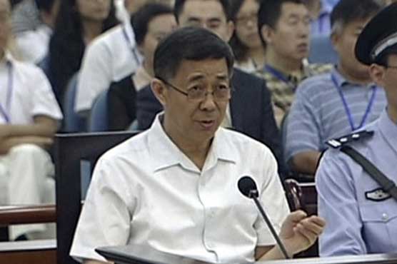 China: Bo mocks witness account he took govt funds