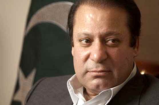 Gadani project to be completed at the earliest: PM  