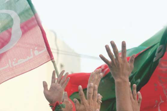 Lahore: PTI workers again stage sit-in at The Mall
