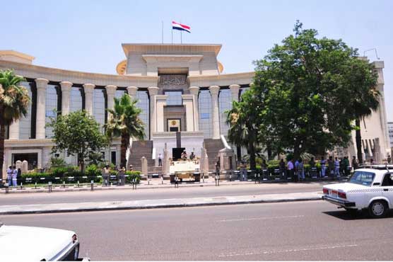 Egypt court delays trial of Brotherhood leaders 