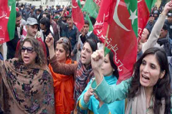Khyber Pakhtunkhwa PTI calls off strike  