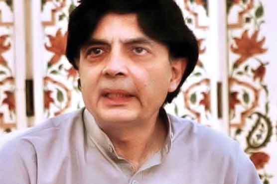 Nisar directs formation of Quick Response Force