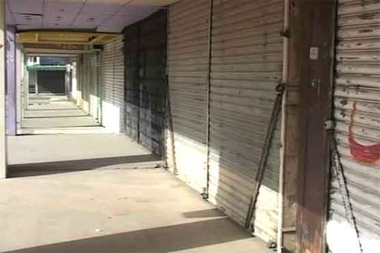 Balochistan shuts to observe 7th death anniversary of Bugti