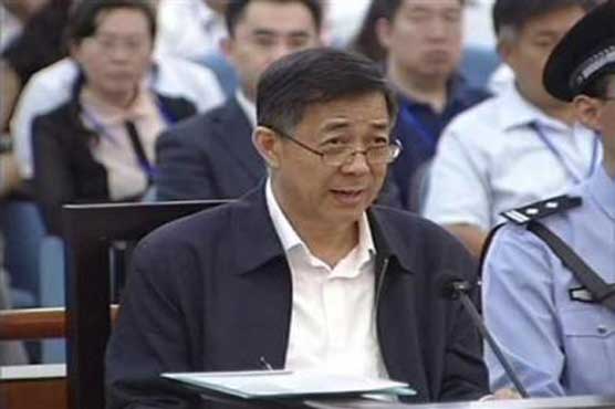 Chinese prosecutor urges 'severe' sentence for Bo Xilai