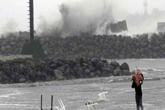 Tropical Storm Fernand expected to weaken