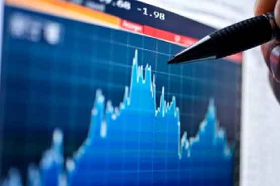 Iraq violence: Economic growth forecasts being cut back