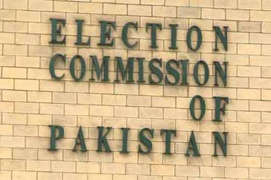 ECP summons candidates of PP-150 on Aug 28 