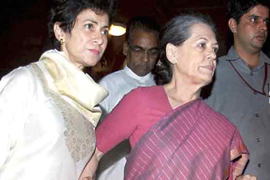 Sonia Gandhi discharged from hospital