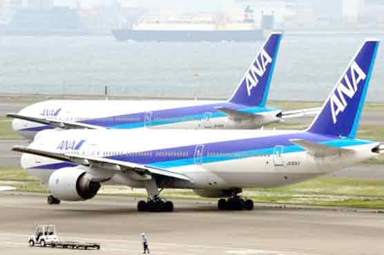 Japan's ANA to buy stake in Myanmar carrier AWA