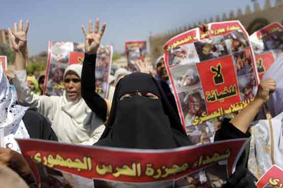 Brotherhood leader denies 'terror' charges