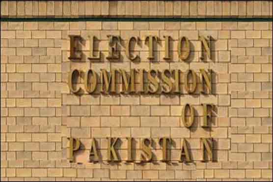 ECP takes up rigging charges in PP-150 Wednesday