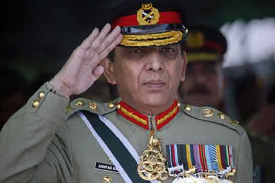 COAS Kayani to leave for Tajikistan today