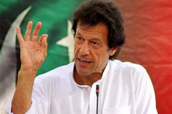 Why apology without any mistake: Imran