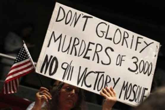 NY police labels mosques as terror organizations 