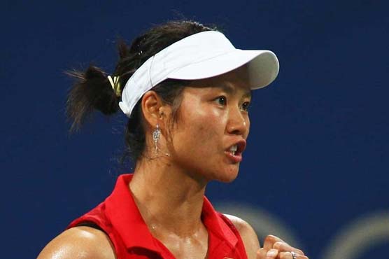 Li, Radwanska win early, avoid rain at US Open
