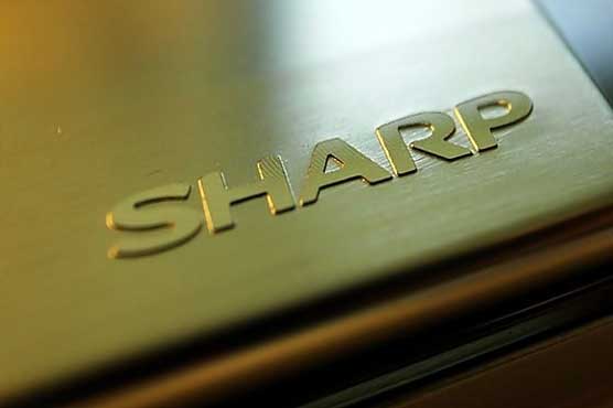 Sharp ends talks with Samsung over copier JV